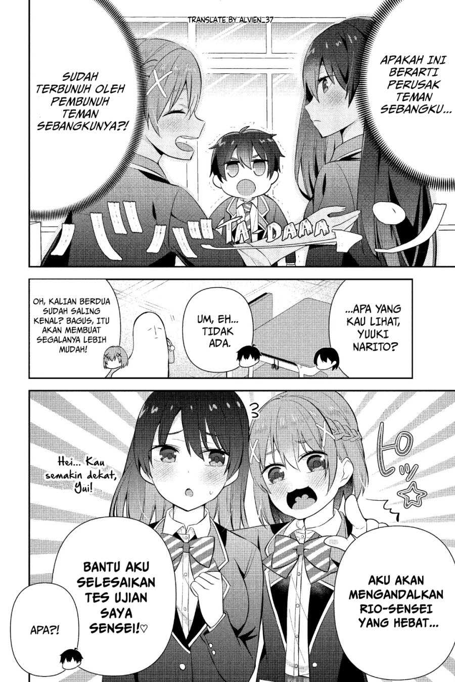 The Cute Girl Sitting Next to Me Is Trying to Make Me Fall in Love With Her as a Way to Ridicule Me Chapter 11 Bahasa Indonesia